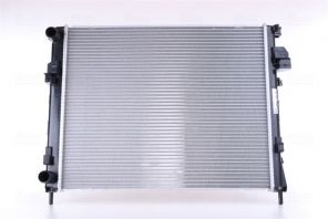 Nissens 63025A - Chladič vody -