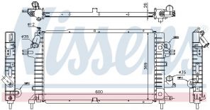 Nissens 63112A - Chladič vody -