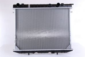 Nissens 63245 - Chladič vody -