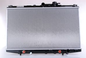 Nissens 63345 - Chladič vody -