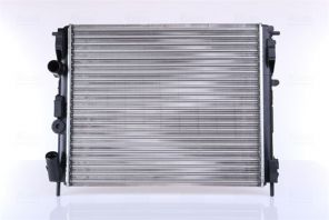 Nissens 637931 - Chladič vody -