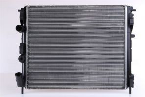 Nissens 63794 - Chladič vody -