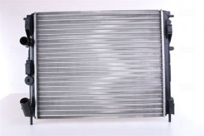 Nissens 63809 - Chladič vody -