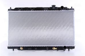 Nissens 640941 - Chladič vody -