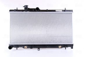 Nissens 64114 - Chladič vody -