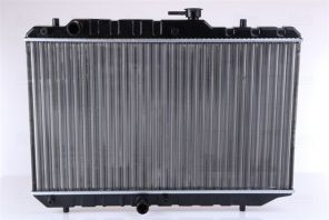 Nissens 64154 - Chladič vody -