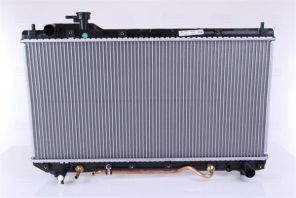 Nissens 64630A - Chladič vody -