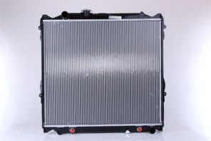 Nissens 64637A - Chladič vody -