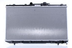 Nissens 64664A - Chladič vody -