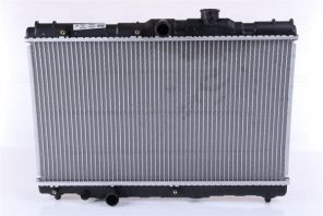 Nissens 64741 - Chladič vody -