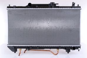 Nissens 64784A - Chladič vody -