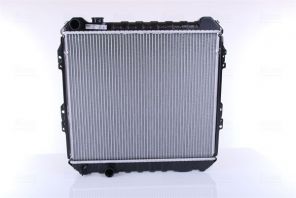 Nissens 64845 - Chladič vody -