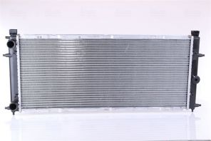 Nissens 65184 - Chladič vody -