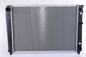 Nissens 65538A - Chladič vody -