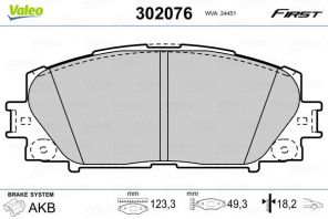 Valeo 302076 - Brzdové platničky -