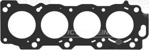 Reinz 61-10171-00 - Tesnenie pod hlavu motora -