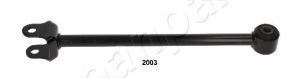 Japanparts BS-2003 - Priečne rameno -