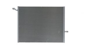 Mahle CR 2099 000P - Chladič vody -