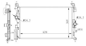NRF 59265 - Chladič vody -