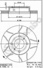 Brembo 09.7056.75 - Brzdový kotúč -