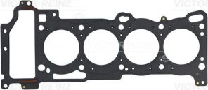 Reinz 61-33800-00 - Tesnenie pod hlavu motora -