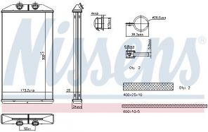 Nissens 707314 - Výmenník tepla vnútorného kúrenia