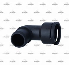 NRF 775033 -  -