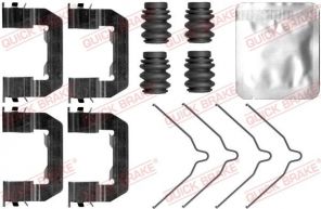 Quick Brake 109-0103 -  -