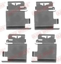 Quick Brake 109-0142 -  -