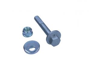 Maxgear 49-5331 -  -