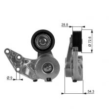 Gates T38208 -  -