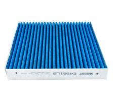 Hengst E4961LB - Peľový filter