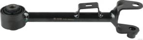 Jakoparts J4944506 - Priečne rameno -