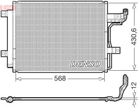 Denso DCN44019 - Kondenzátor