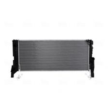 Nissens 607103 - Chladič vody -