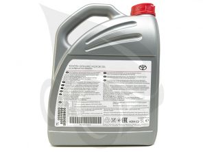 Toyota Premium Fuel Economy 0W-30, 5L