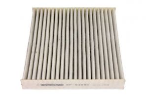Maxgear 26-0853 - Peľový filter -