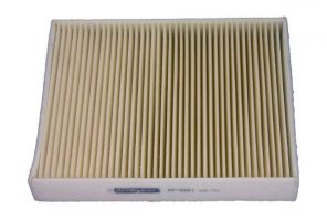 Maxgear 26-1023 - Peľový filter -