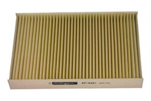 Maxgear 26-1048 - Peľový filter -