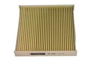 Maxgear 26-1070 - Peľový filter -