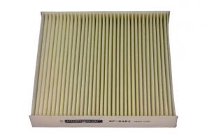 Maxgear 26-1077 - Peľový filter -