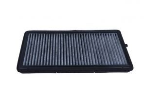Maxgear 26-1641 - Peľový filter -