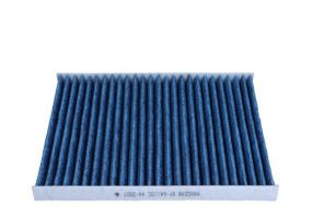Maxgear 26-1804 - Peľový filter -