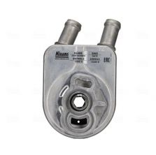 Nissens 91499 -  -