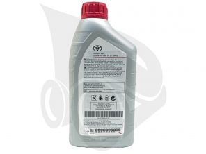 Toyota Differential Gear Oil LX 75W-85, 1L