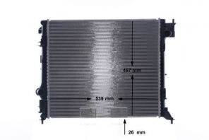 Mahle CR 1967 000S - Chladič vody -