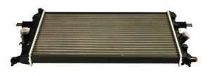 Maxgear AC230035 - Chladič vody -