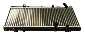 Maxgear AC268995 - Chladič vody -