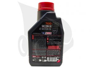 Motul 7100 4T 20W-50, 1L