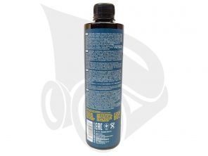 Mannol Central Hydraulic Fluid, 450ml